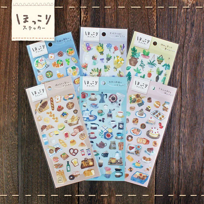 Warm and Cozy Sticker - Bread